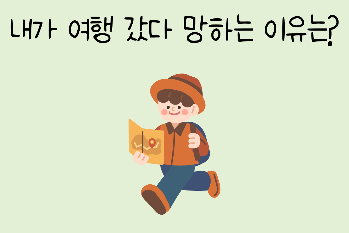 룰렛 이미지