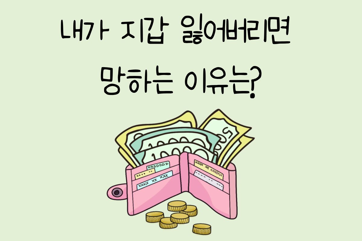 룰렛 이미지