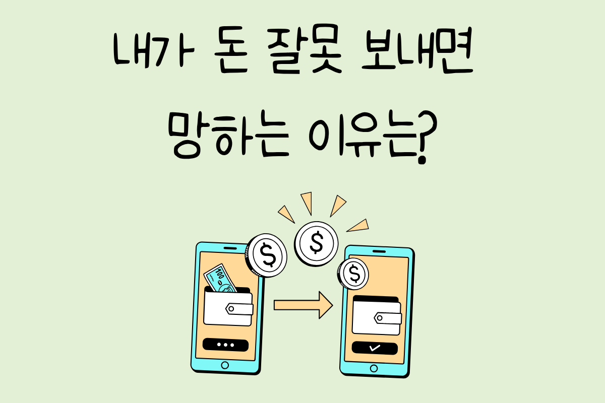 룰렛 이미지