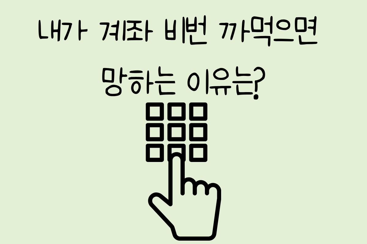 룰렛 이미지