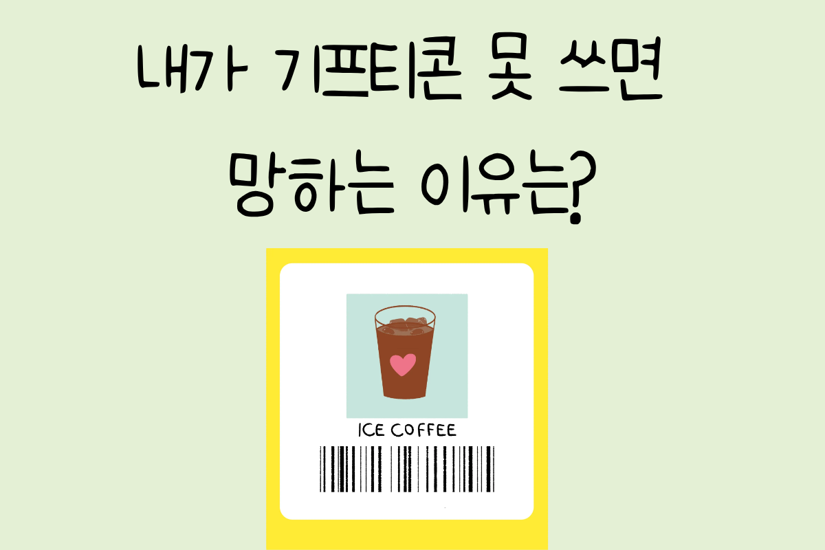 룰렛 이미지