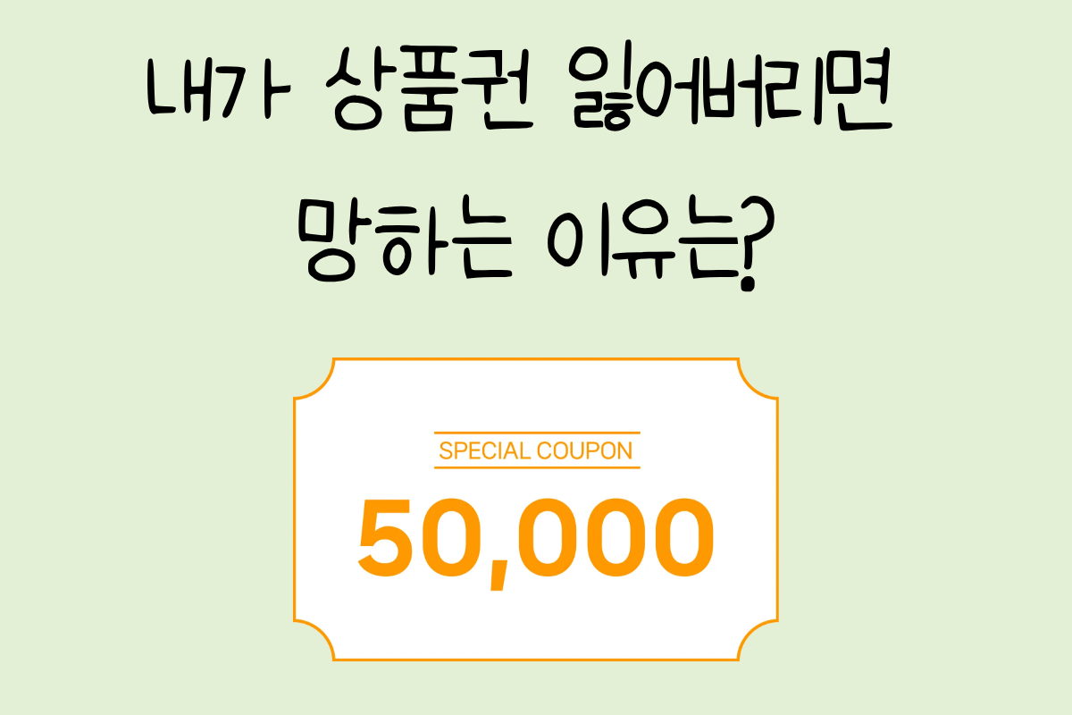 룰렛 이미지