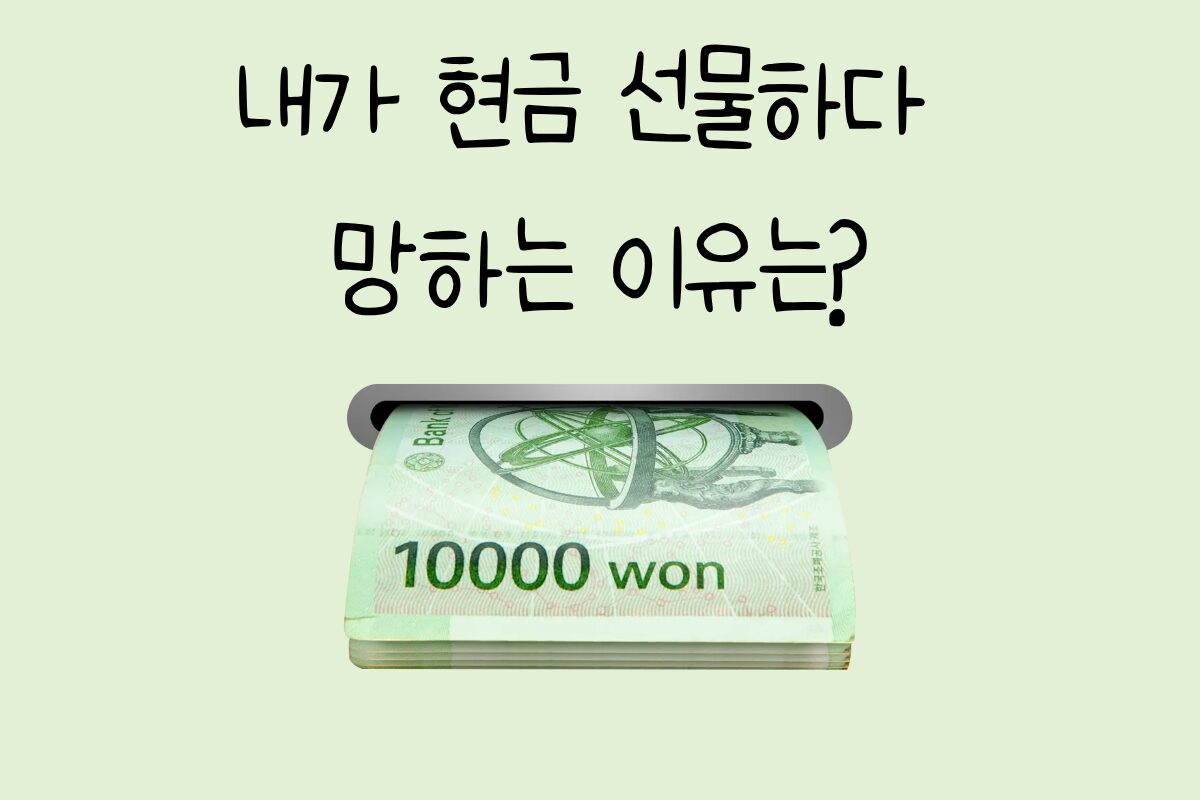 룰렛 이미지