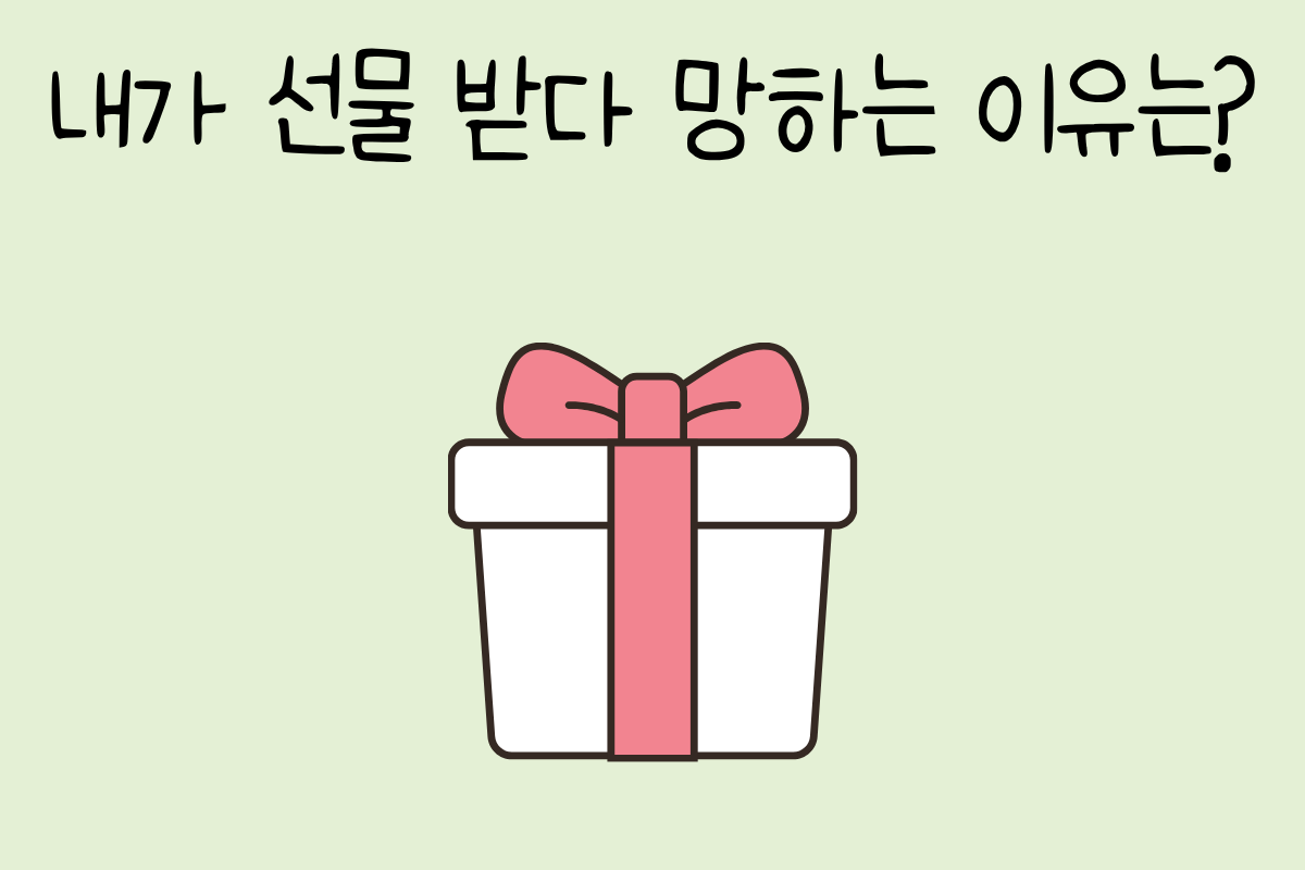 룰렛 이미지