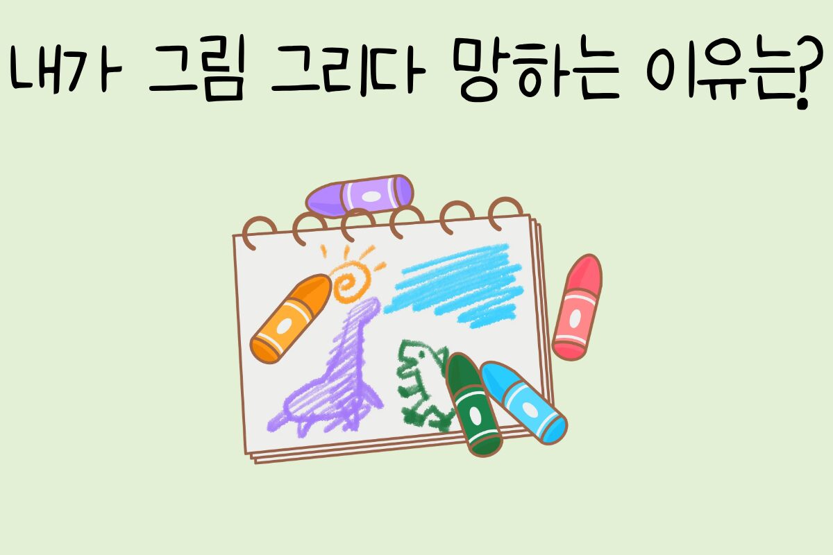 룰렛 이미지