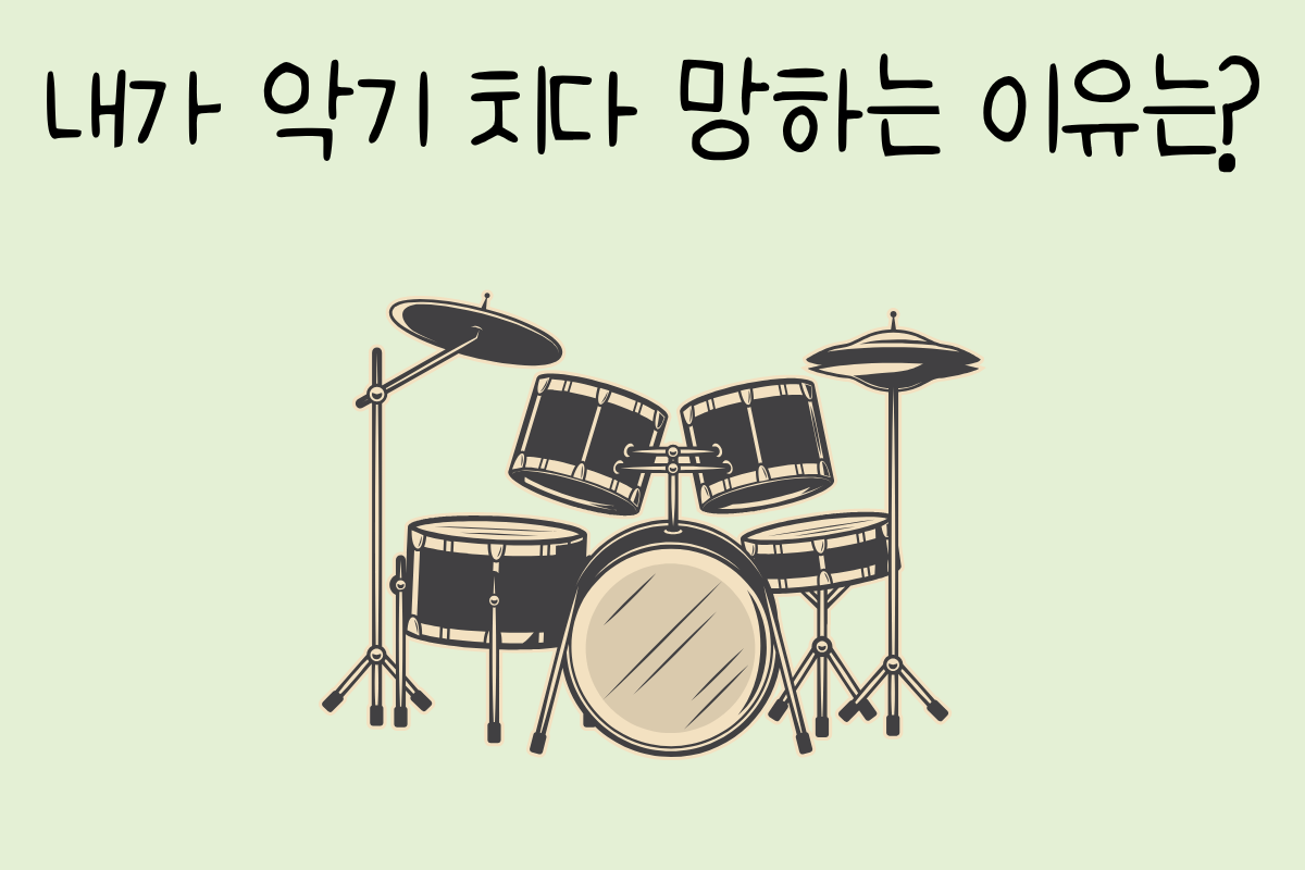 룰렛 이미지
