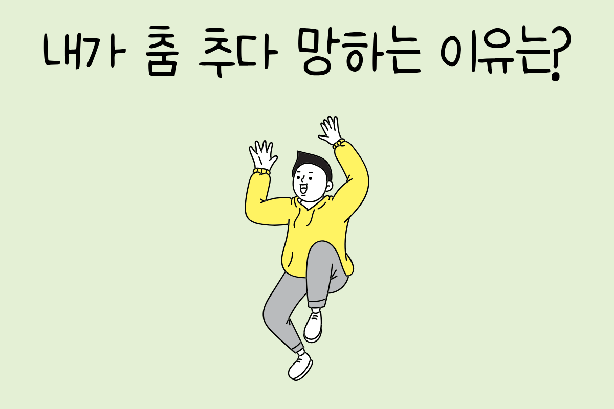 룰렛 이미지