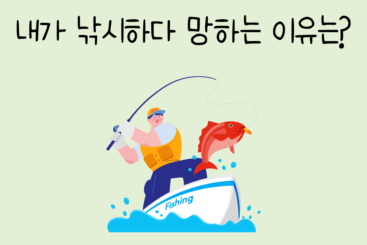 룰렛 이미지