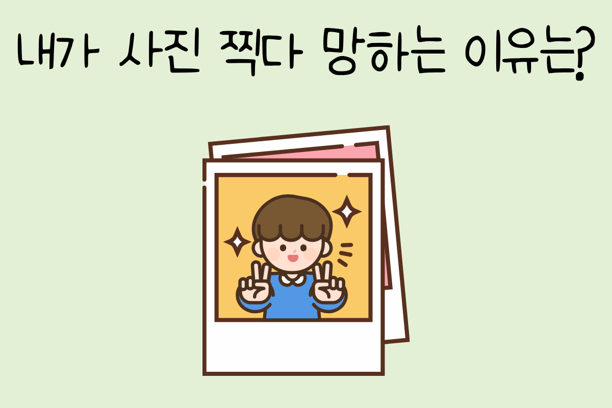 룰렛 이미지