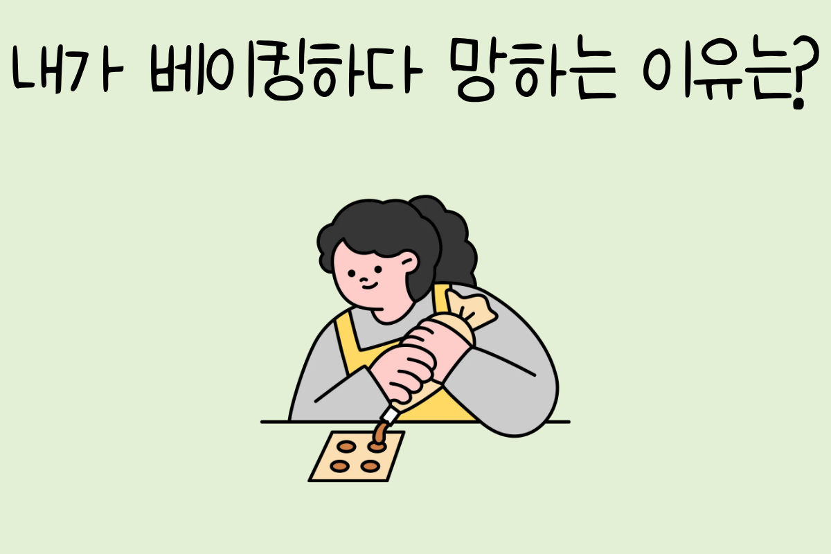 룰렛 이미지