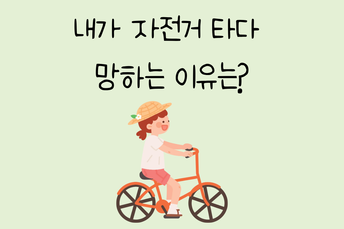 룰렛 이미지