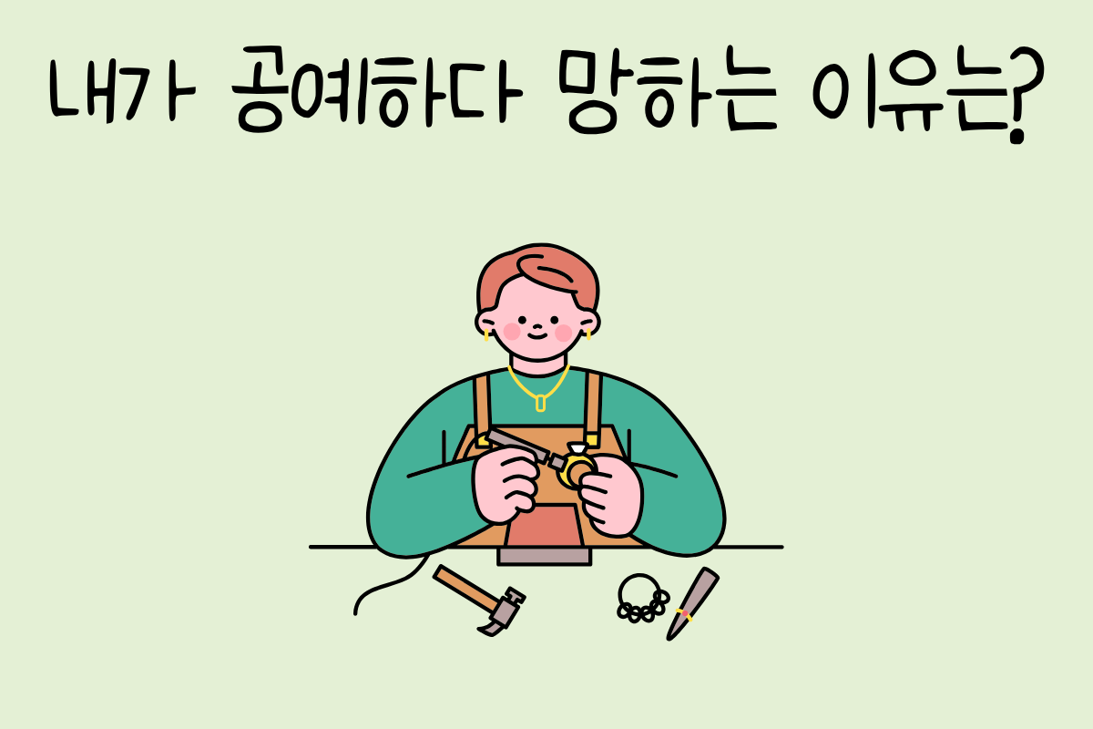 룰렛 이미지