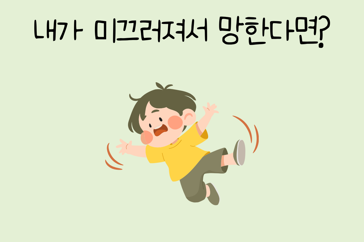 룰렛 이미지