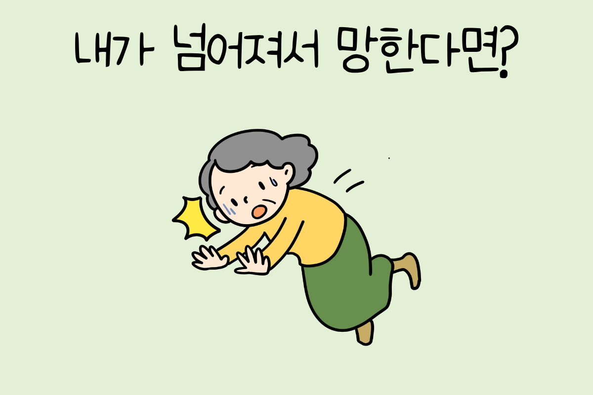 룰렛 이미지