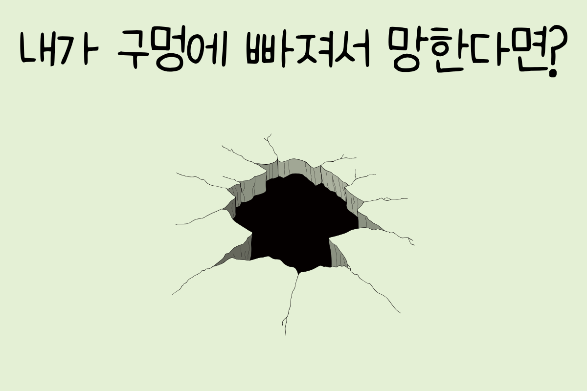 룰렛 이미지