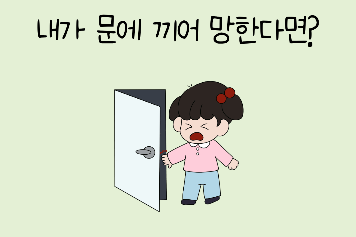 룰렛 이미지