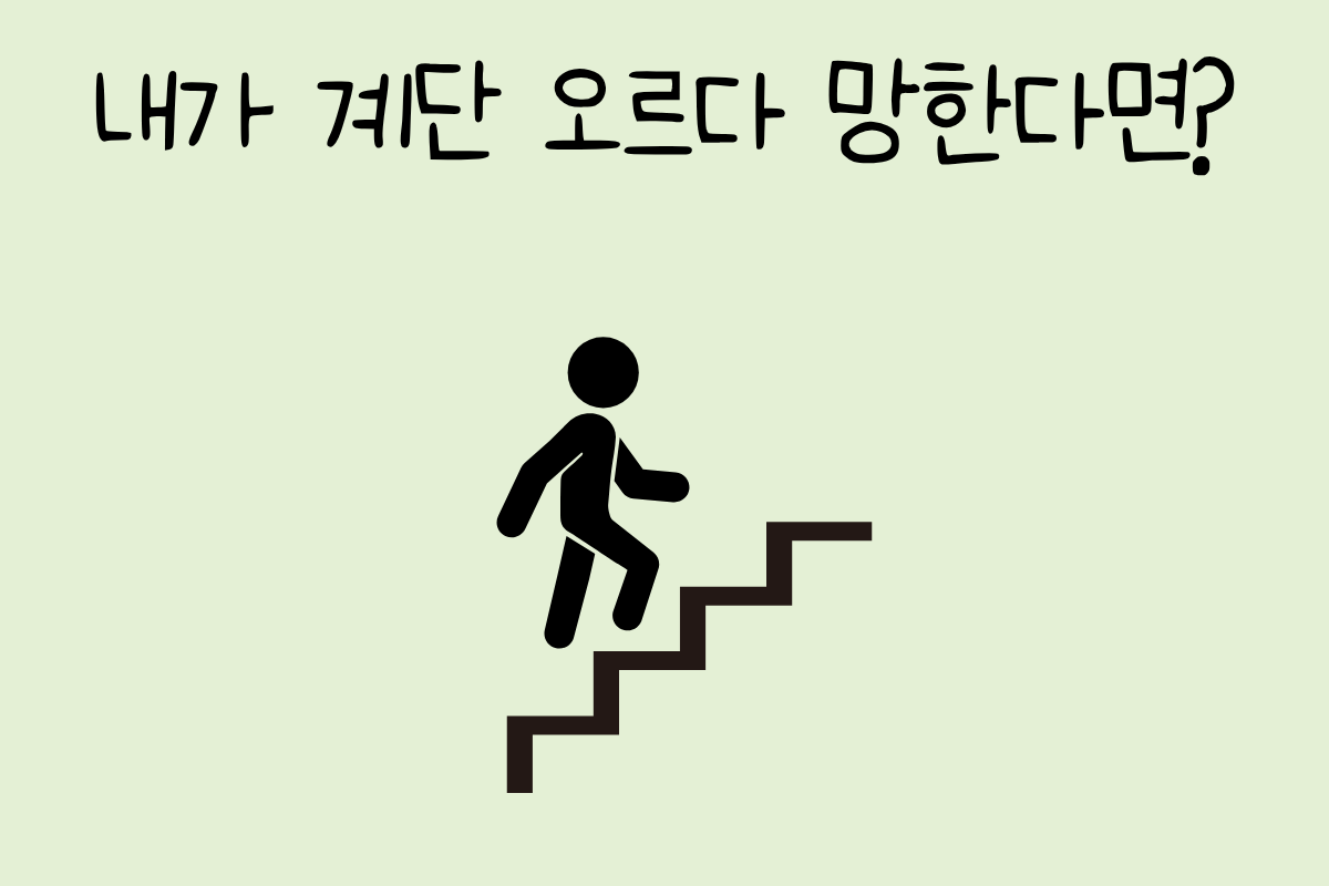 룰렛 이미지