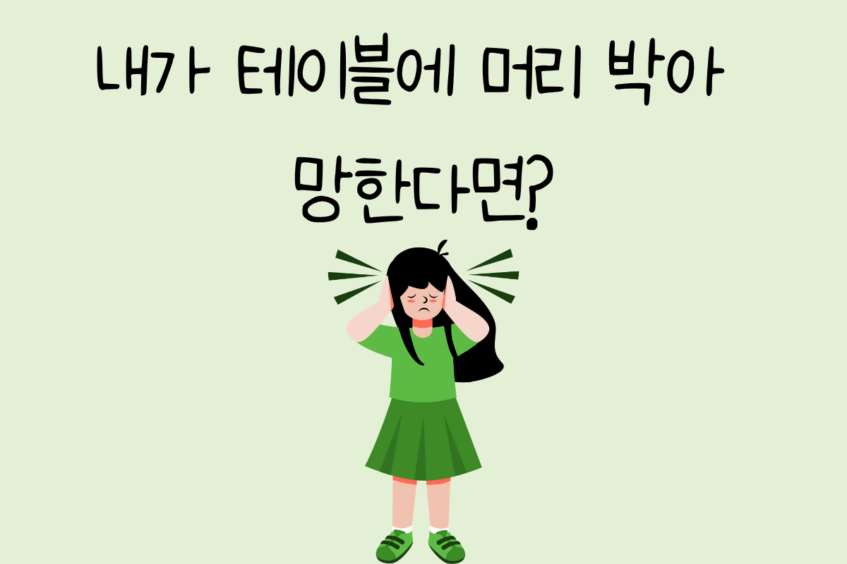룰렛 이미지