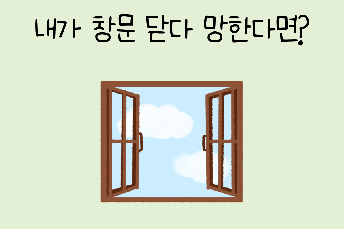 룰렛 이미지