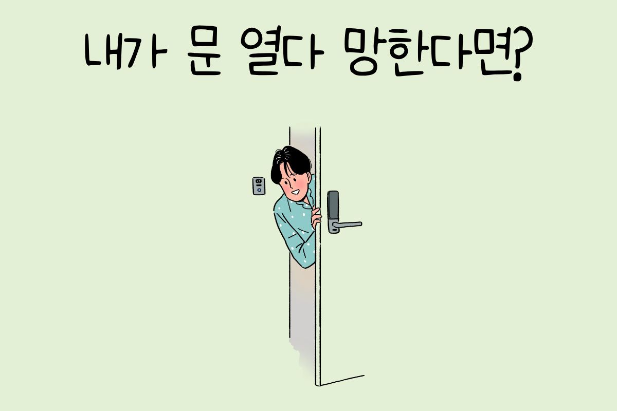 룰렛 이미지