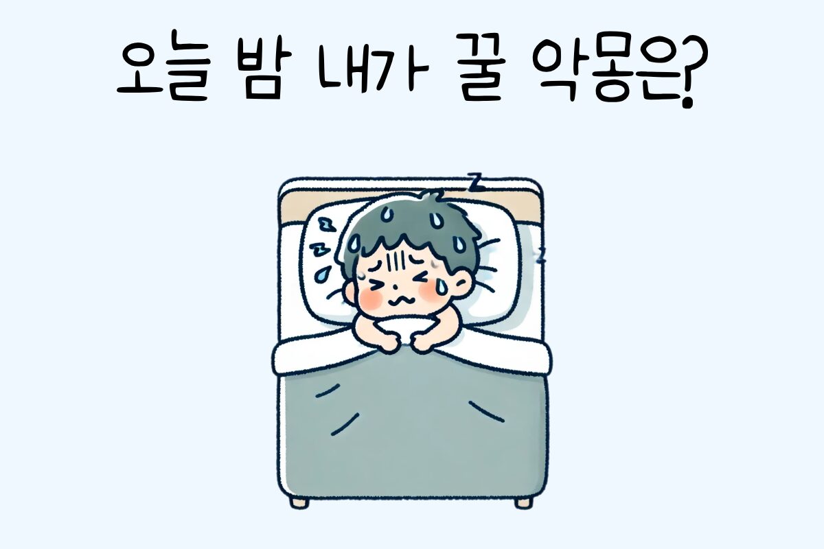 룰렛 이미지